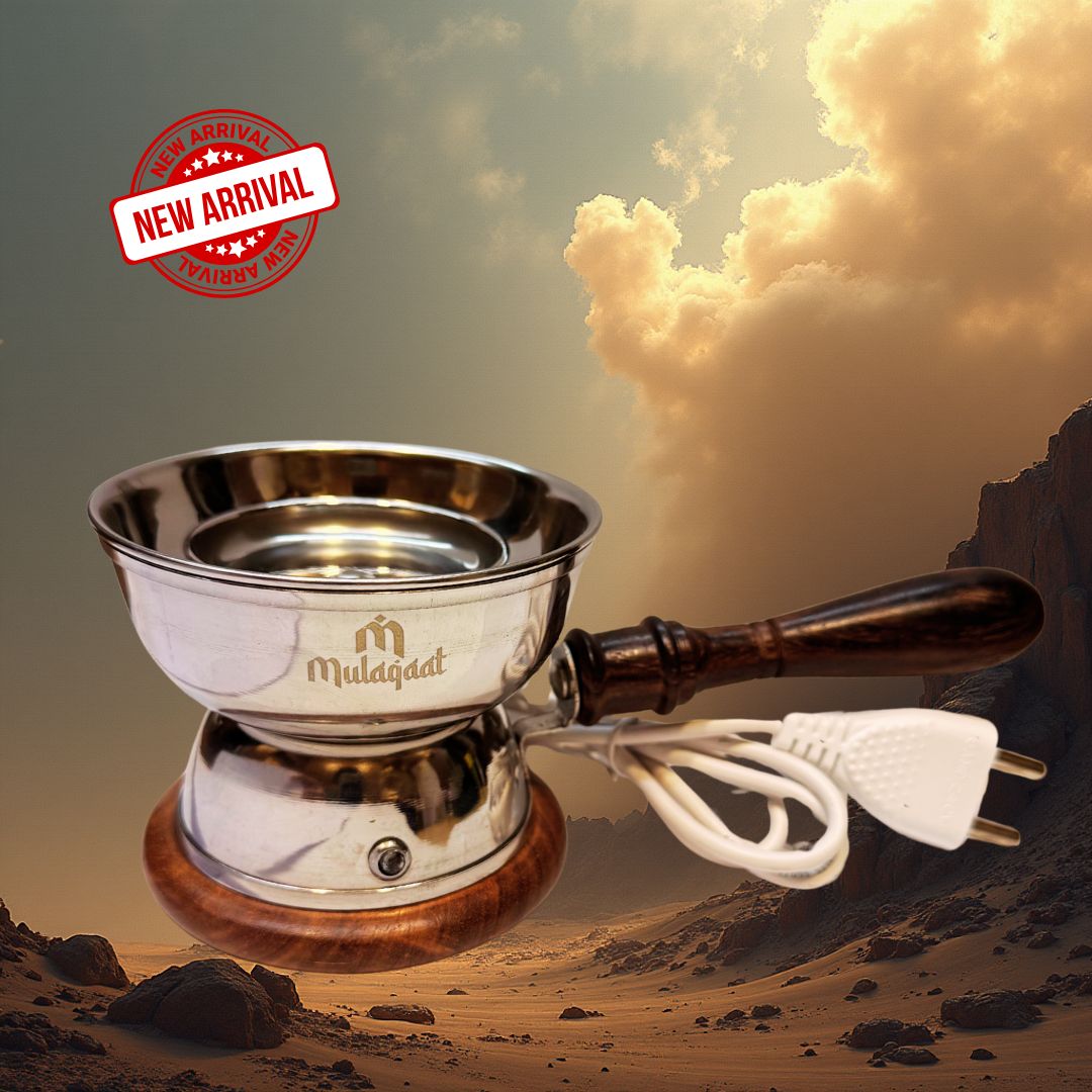 Mulaqaat - Incense Burner 1U