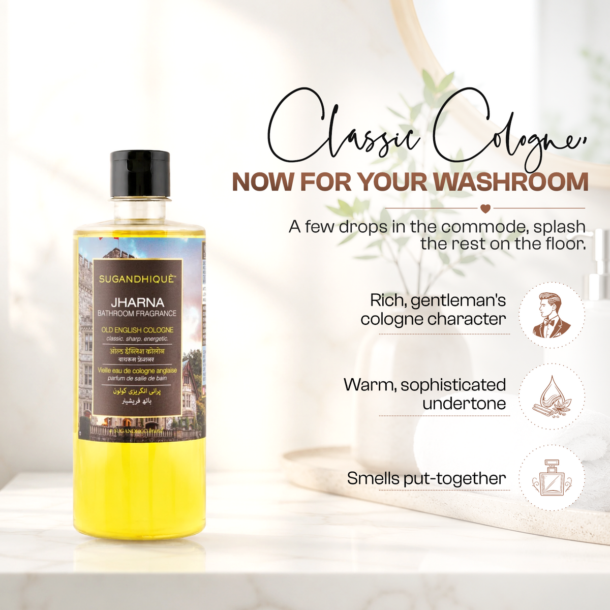 Jharna Old English Cologne Bathroom Freshener 500ml