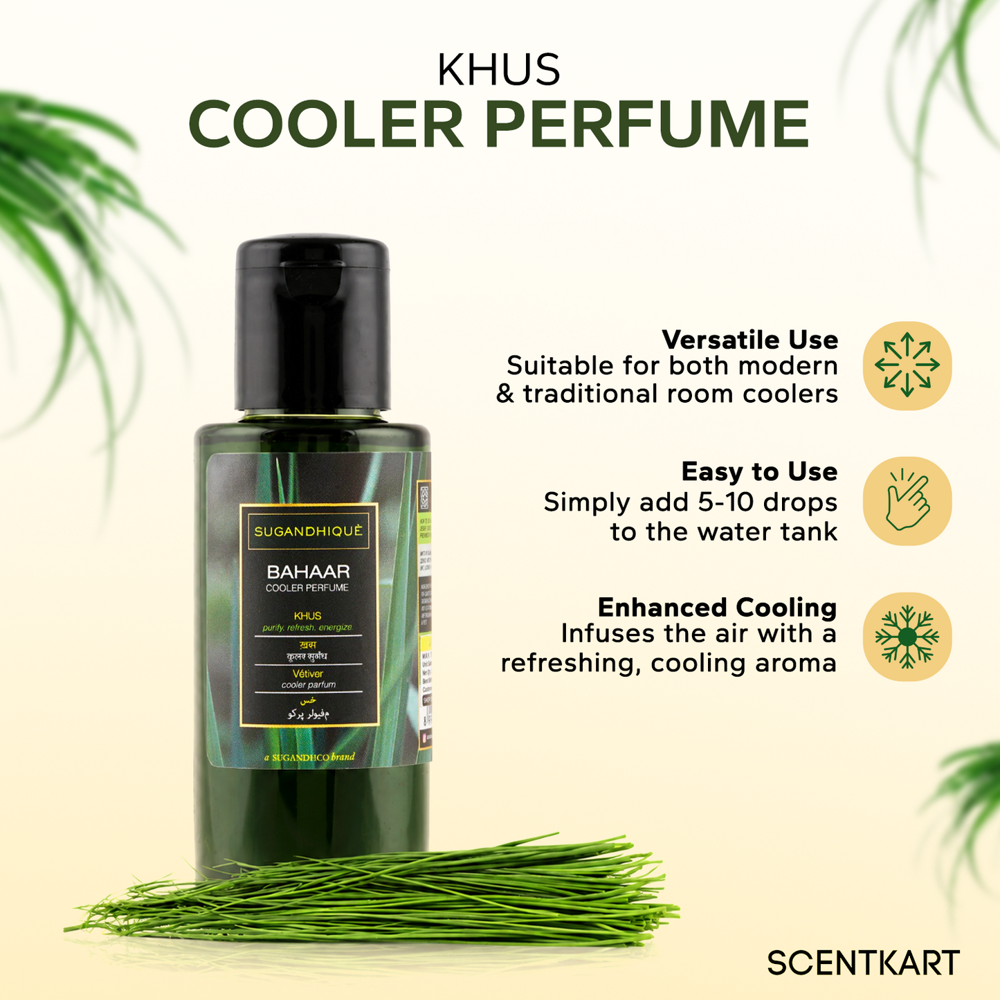 Bahaar Khus - Cooler Perfume 100ml