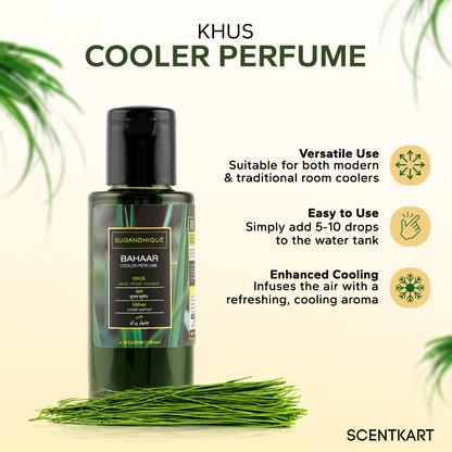 Bahaar Khus - Cooler Perfume 100ml