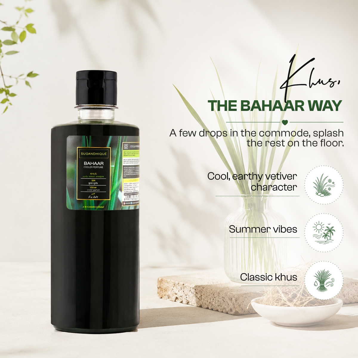 Bahaar Khus Cooler Perfume 500ml