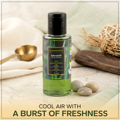 Bahaar Khus - Cooler Perfume 100ml