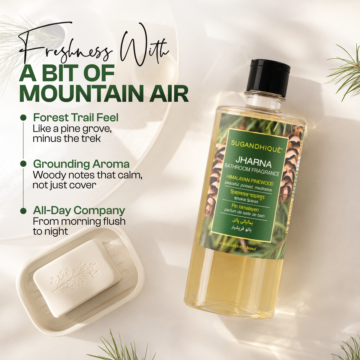 Jharna Himalayan Pinewood Bathroom Freshener 500ml