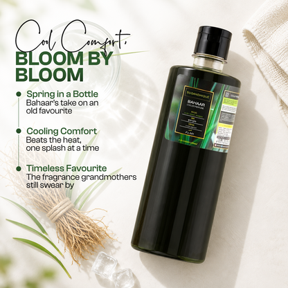 Bahaar Khus Cooler Perfume 500ml