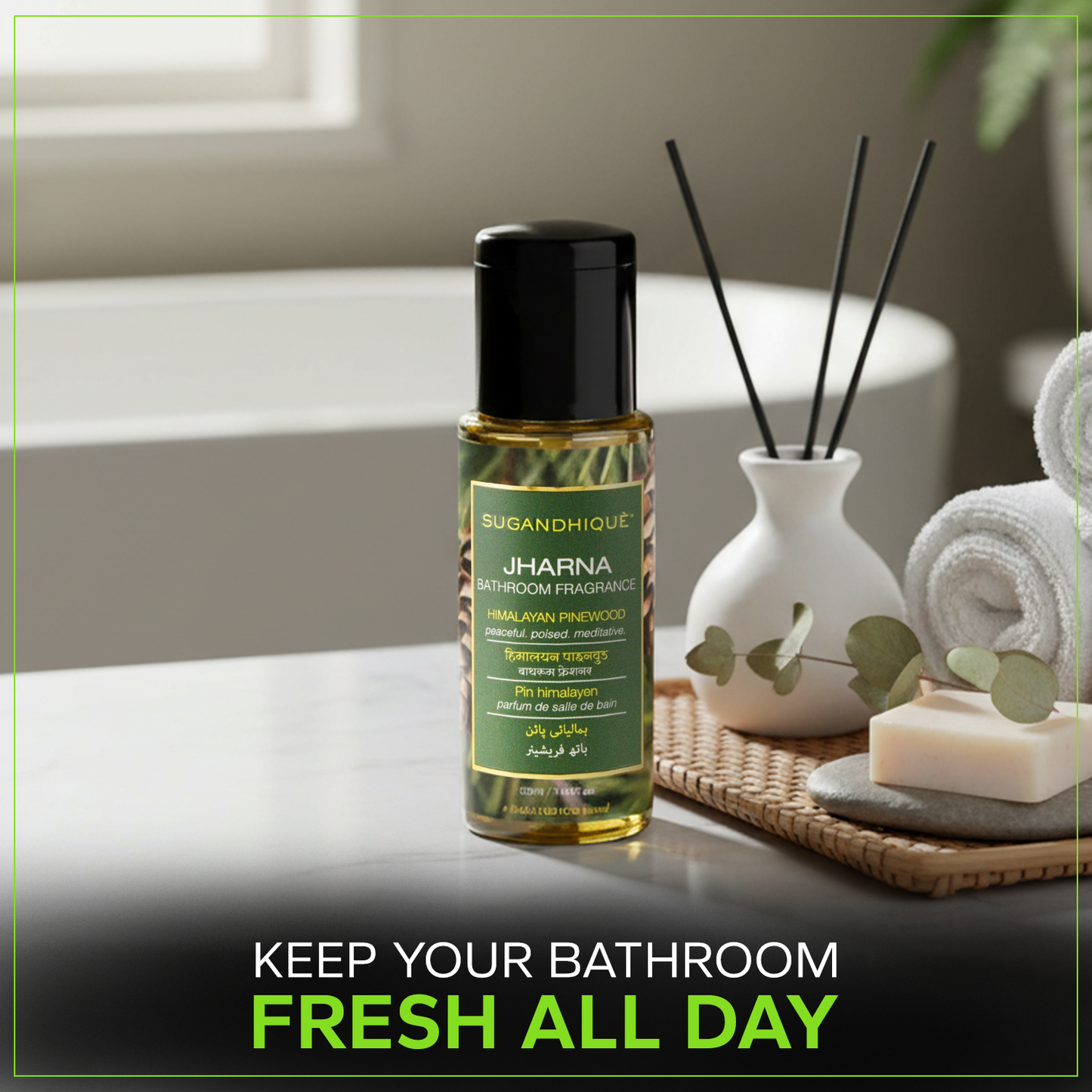 Jharna Himalayan Pinewood - Bathroom Freshener 50ml