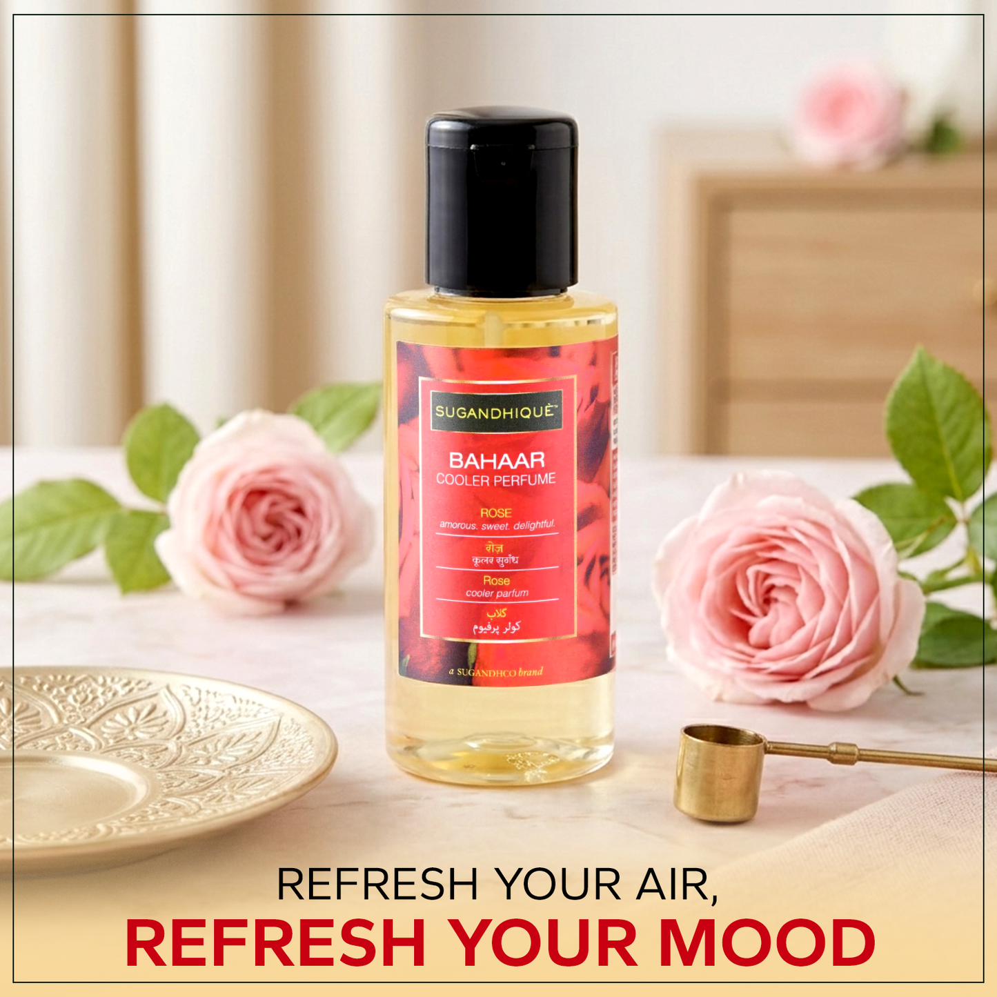 Bahaar Rose Cooler Perfume 100ml