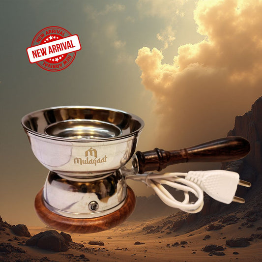 Mulaqaat - Incense Burner 1U